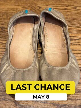 Tieks Gold Ballet Flats with Blue Accents - Will be removed 5/8